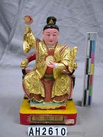 藏品(閃電婆)的圖片